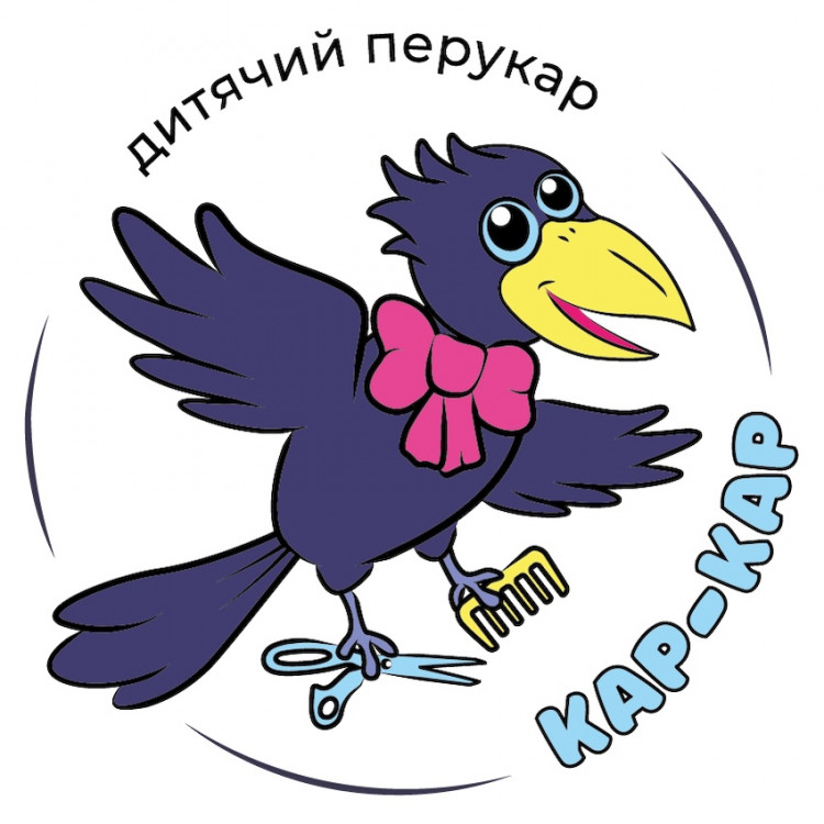 Кар-Кар Дитячий перукар