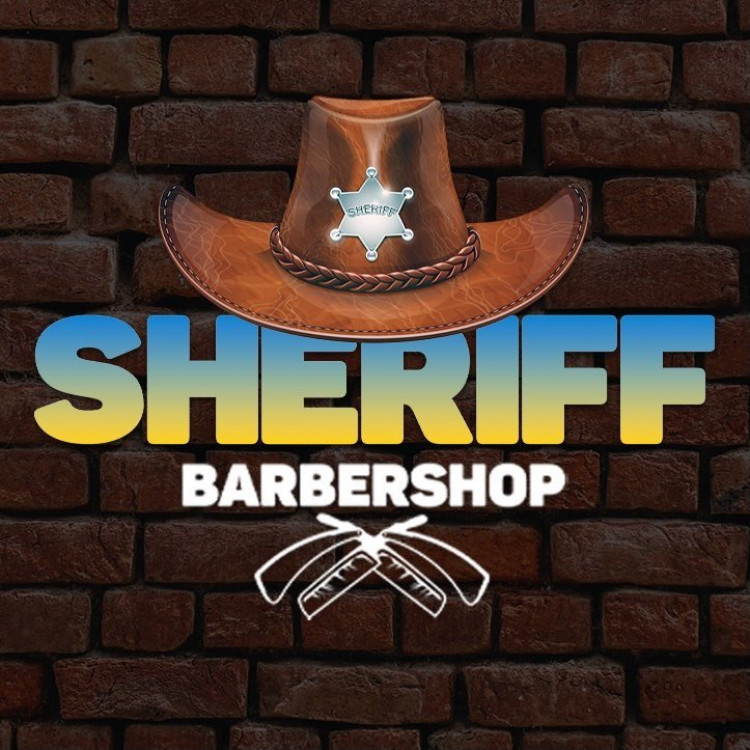 Шериф барбершоп